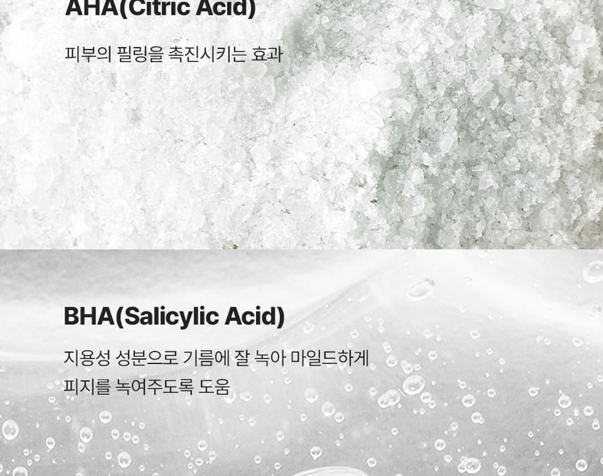 VANCOR - Acne BHA Bodywash