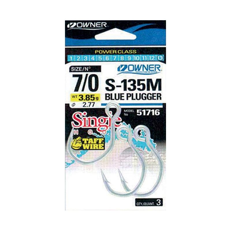Hamecon Simple Owner S-135M Minnow - Par 3
