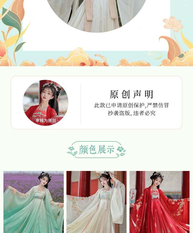 Francoix - Bloemen Hanfu Kostuumset