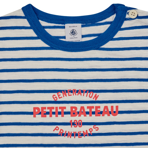 Petit Bateau - FANTOME - Multicolore