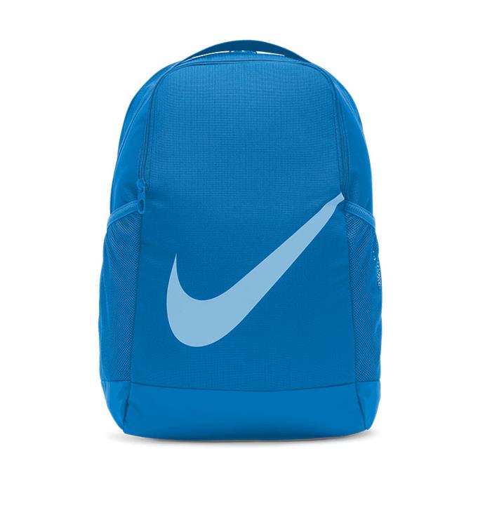 Nike JR Brasilia Kids Backpack