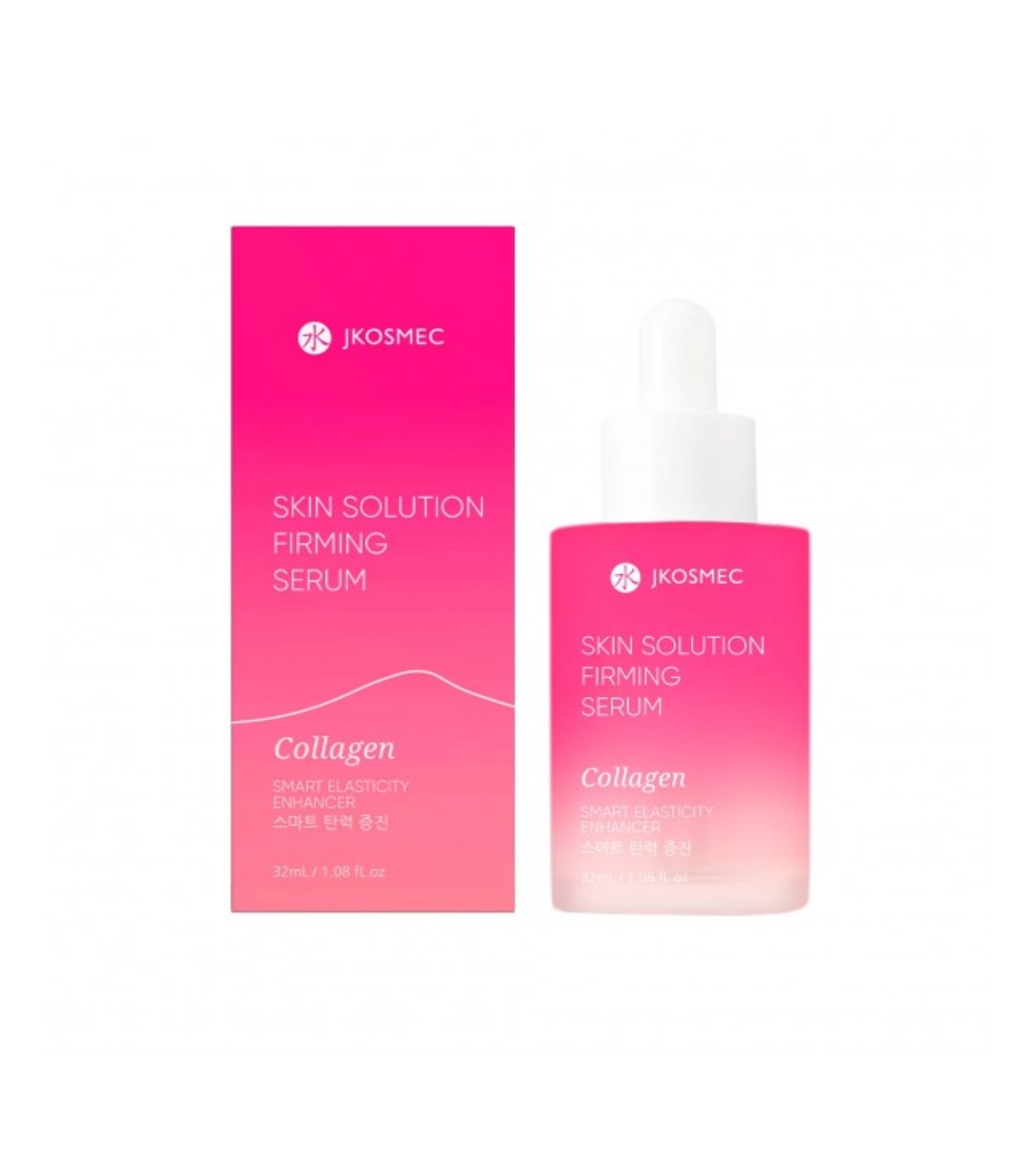 Jkosmec - *Skin Solution* - Sérum rejuvenescedor com colágeno