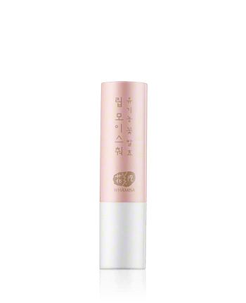 Whamisa Organic Flowers Lip Moisture 4g