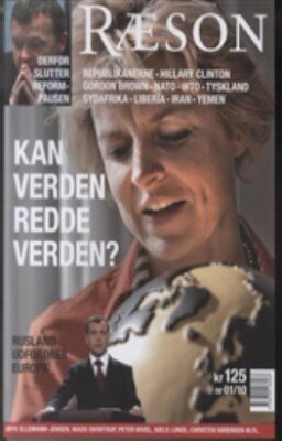 Ræson Nr. 1 2010 - Eske Vinther-Jensen - Bog