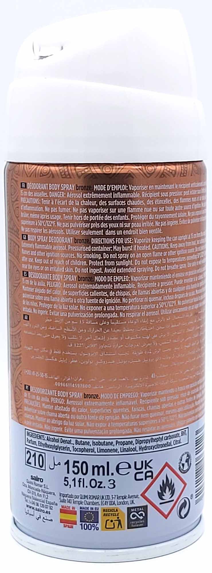 Sairo Deodorant und Bodyspray for Women Kupfer