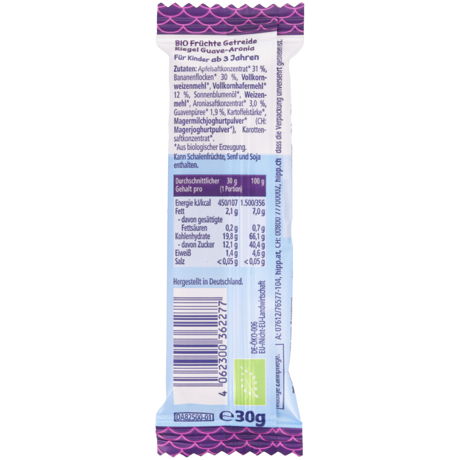 Hipp Bio Drachenriegel Guave-Aronia 3+ Jahre