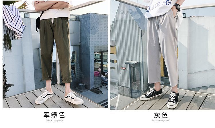 POSI - Cropped rechte broek