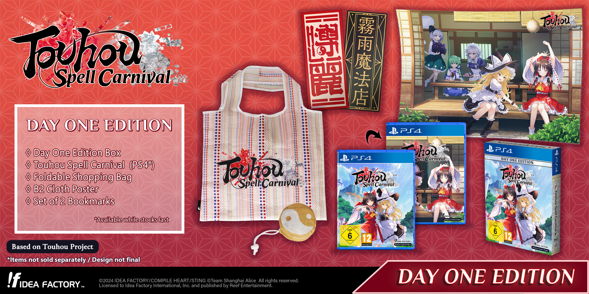 Touhou Spell Carnival (Day 1 Edition)- PlayStation 4