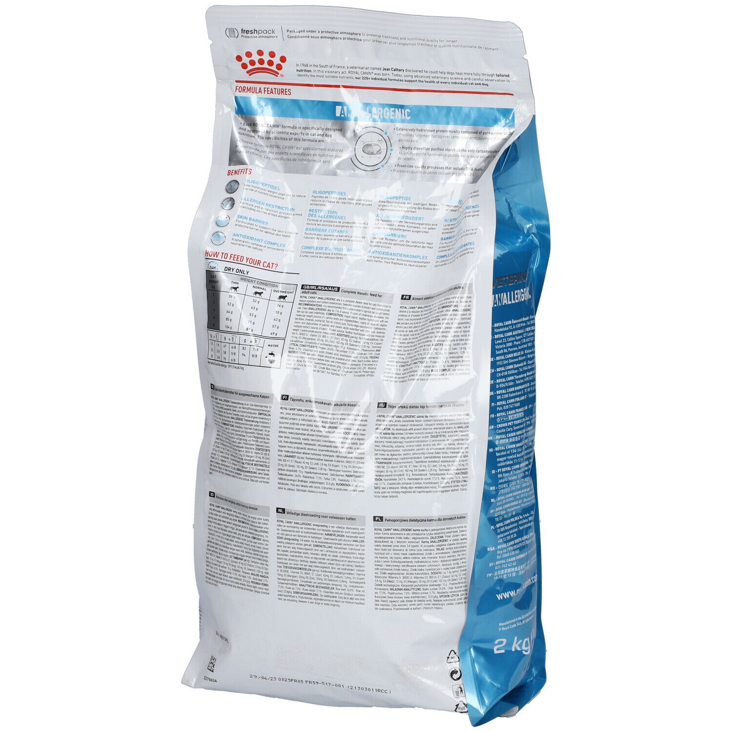 ROYAL CANIN Veterinary Feline Anallergenic
