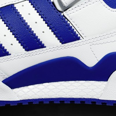 Sneakers homme Forum Low ADIDAS