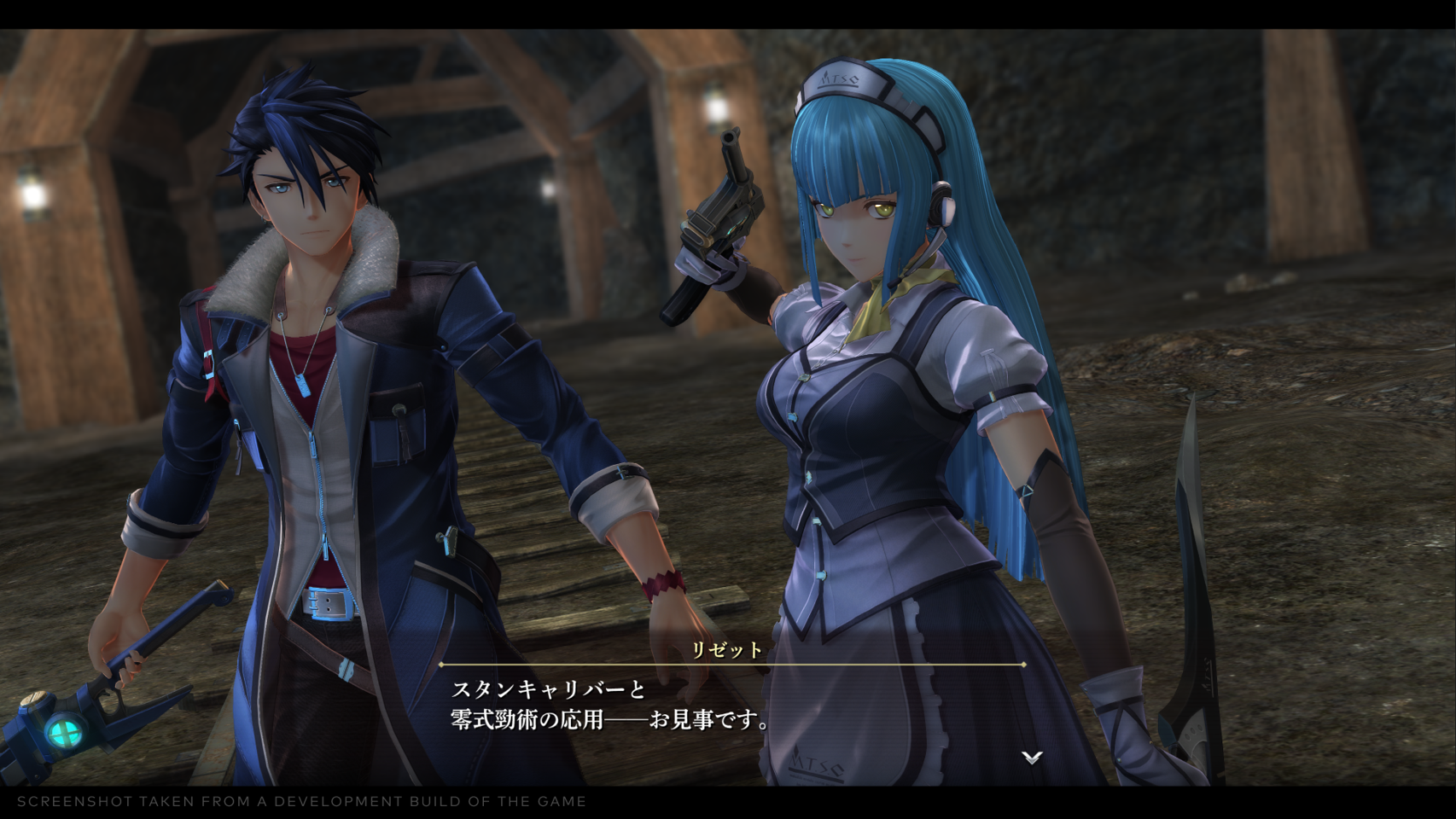 The Legend of Heroes: Trails through Daybreak (Deluxe Edition)- PlayStation 4