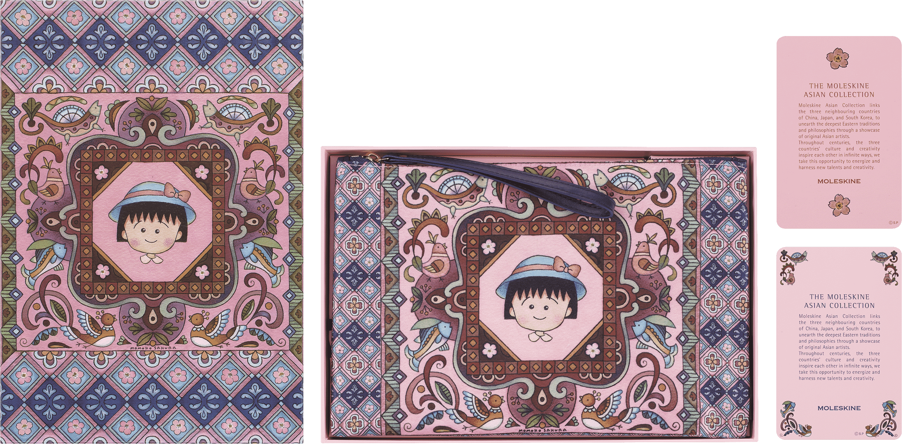Sakura Gift Set by Momoko Sakura Large Ruled Notebook, Large Plain Notebook, and Pouch