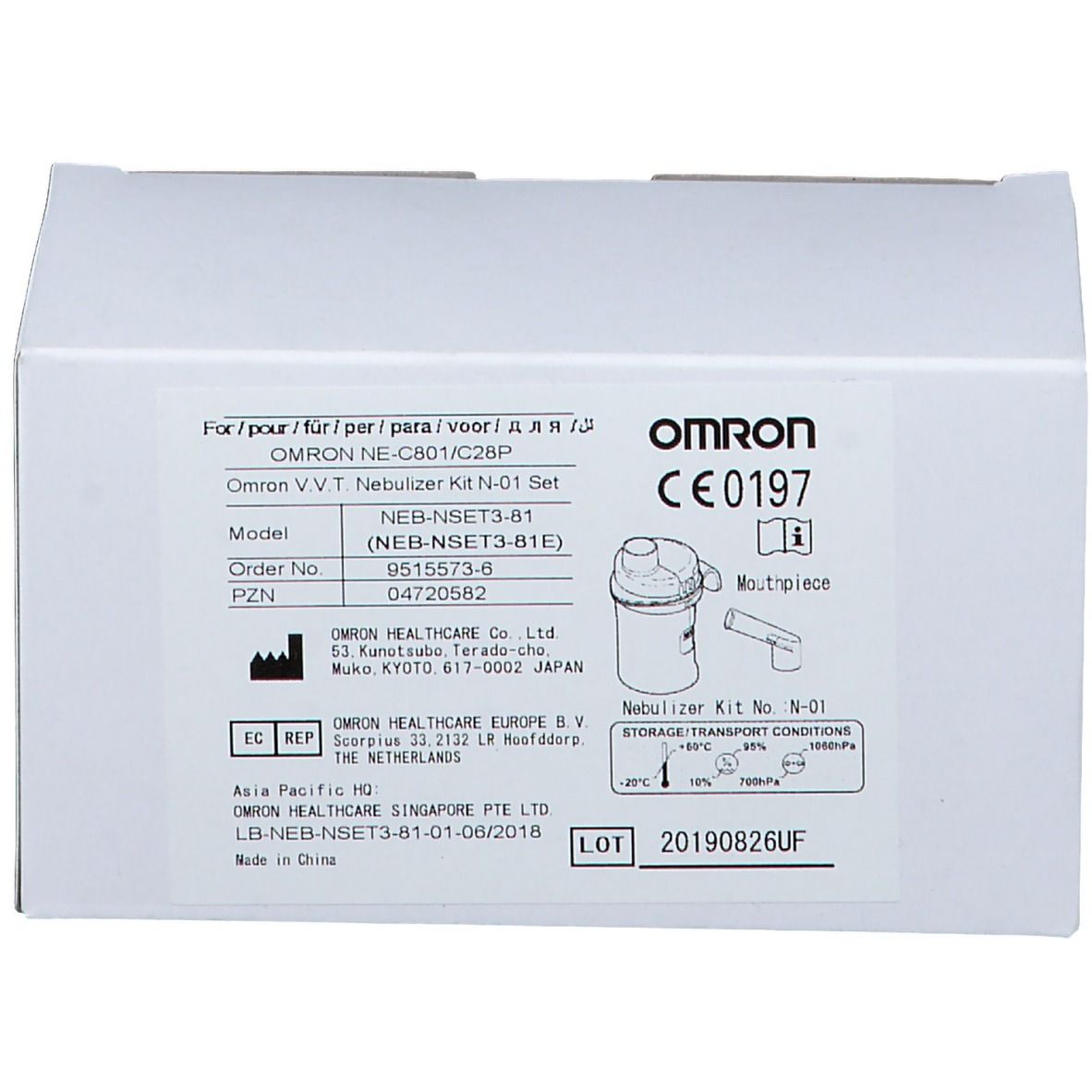 OMRON Verneblerset N01