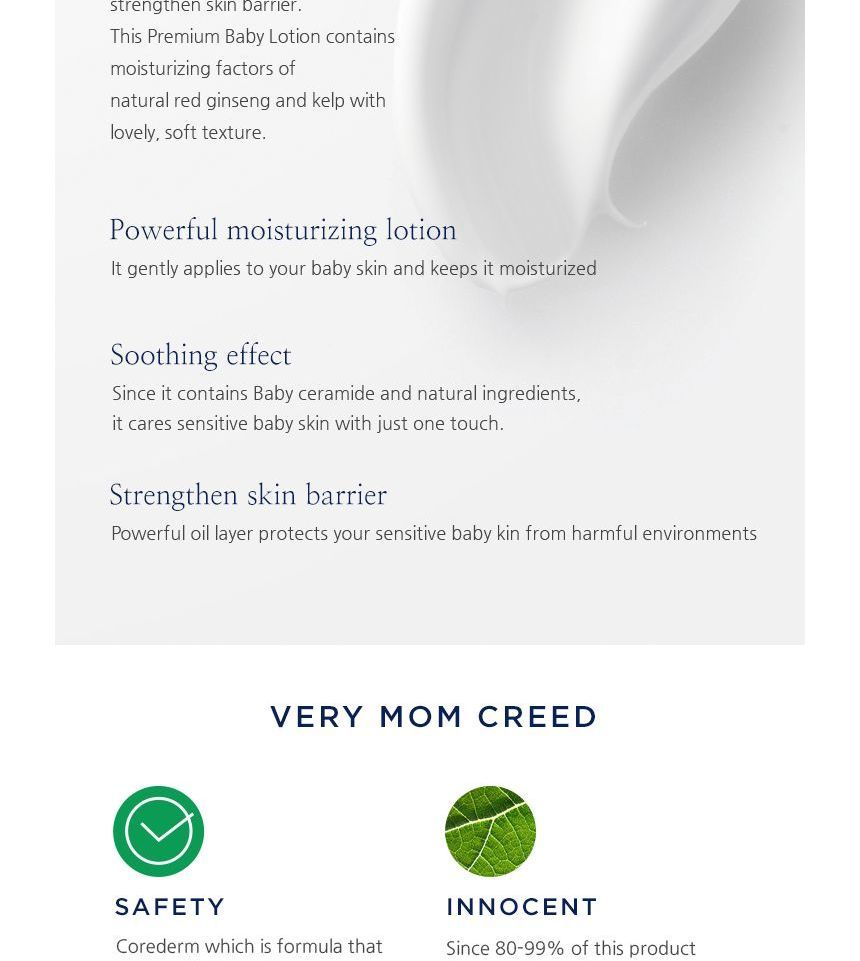 ZEER MOM - Seed Ceramide Lotion