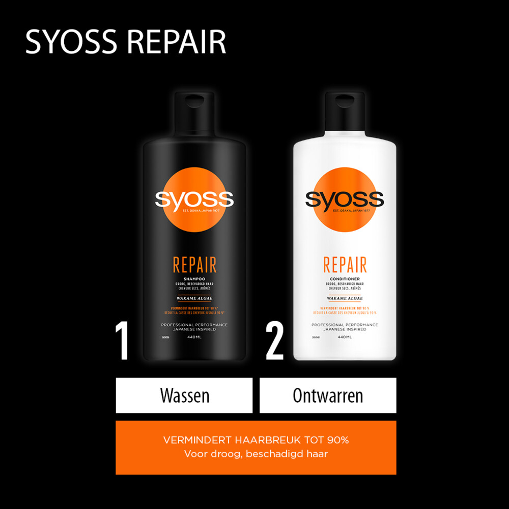 Syoss Repair Therapy Conditioner440 ml