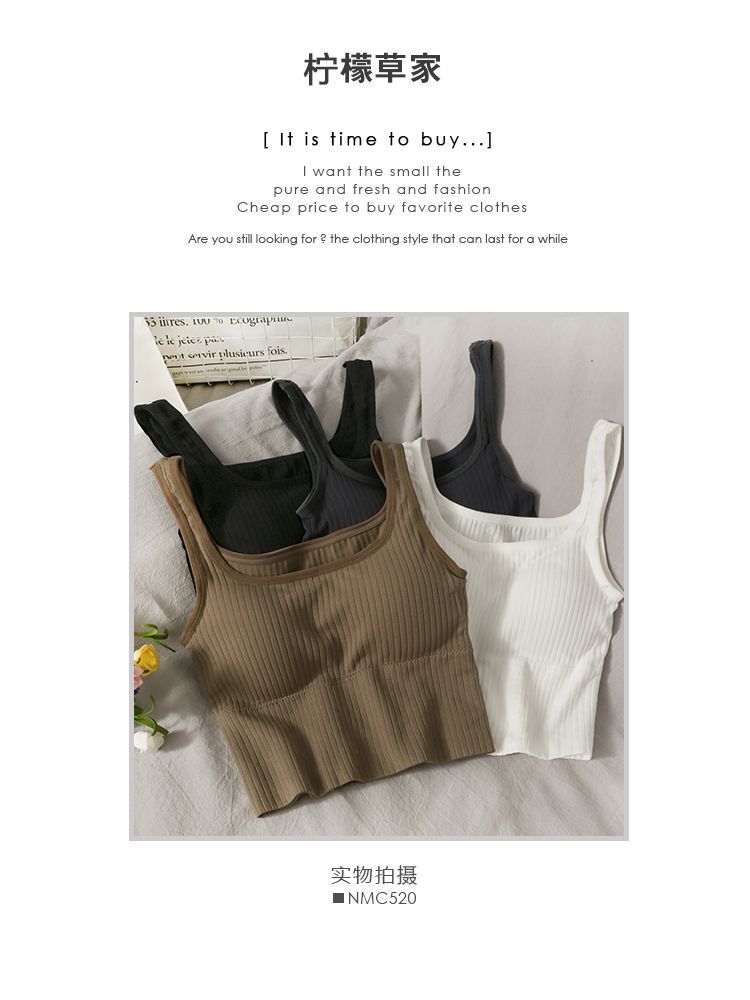 Lemongrass - Cropped Tanktop