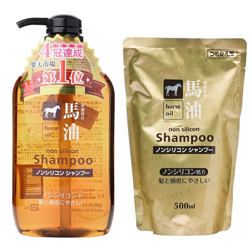 Cosme Station - Paardenolie Shampoo zonder siliconen