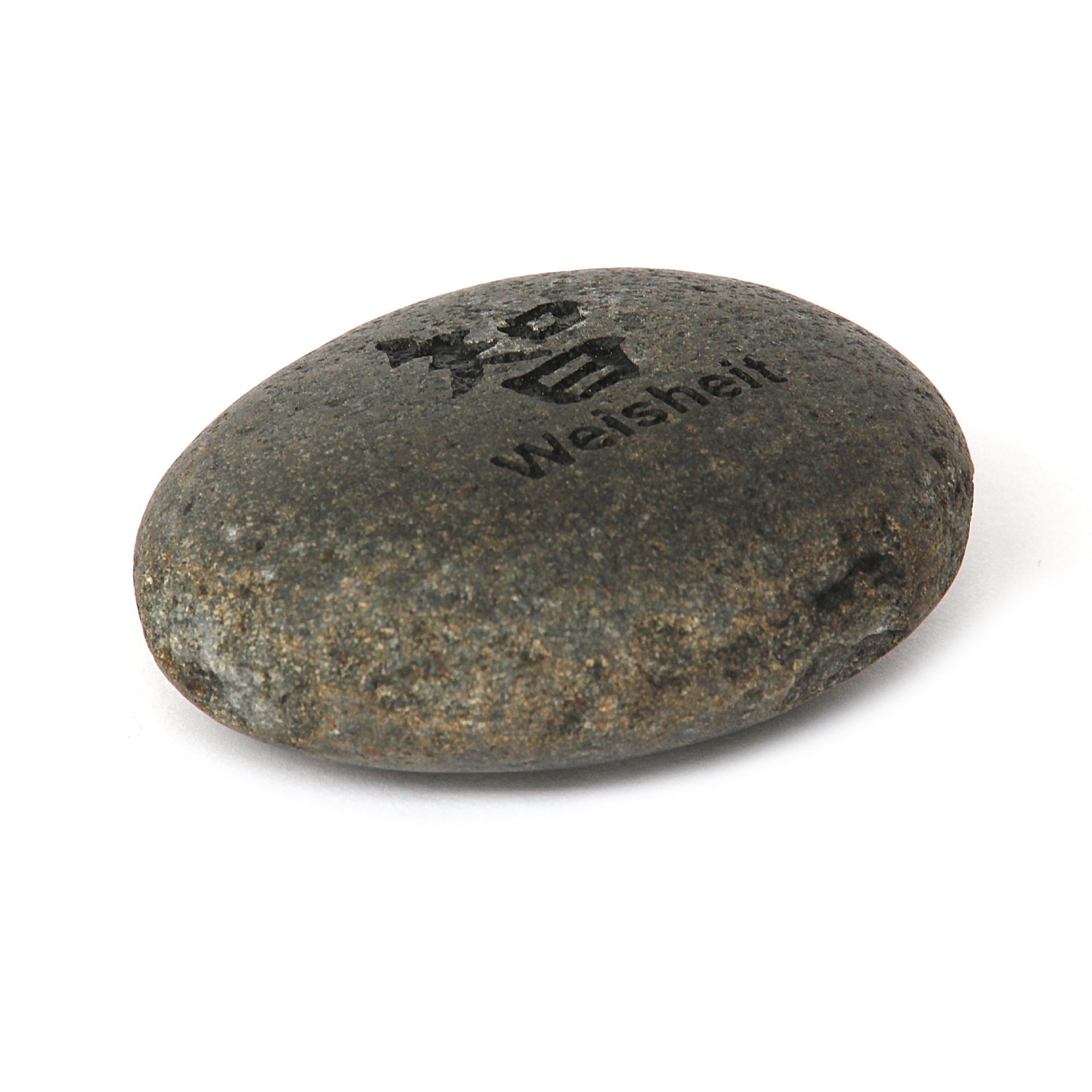 Flusskieselstein 'Weisheit', grau, T 8 cm, B 8 cm von fischer's lagerhaus