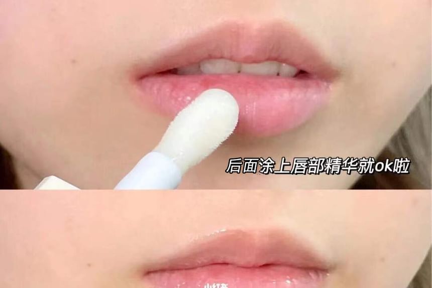 Cappuvini - Honing Lipolie & Lipmasker Set