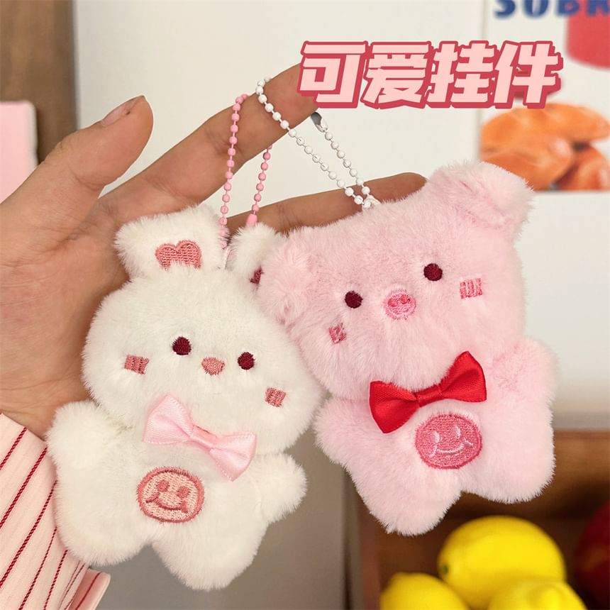 Tuhat - Animal Chenille Bag Charm (verschillende ontwerpen)