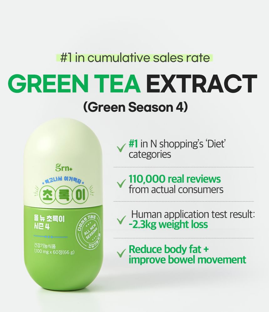 grn+ - Groene thee-extract (Groen Seizoen 4)