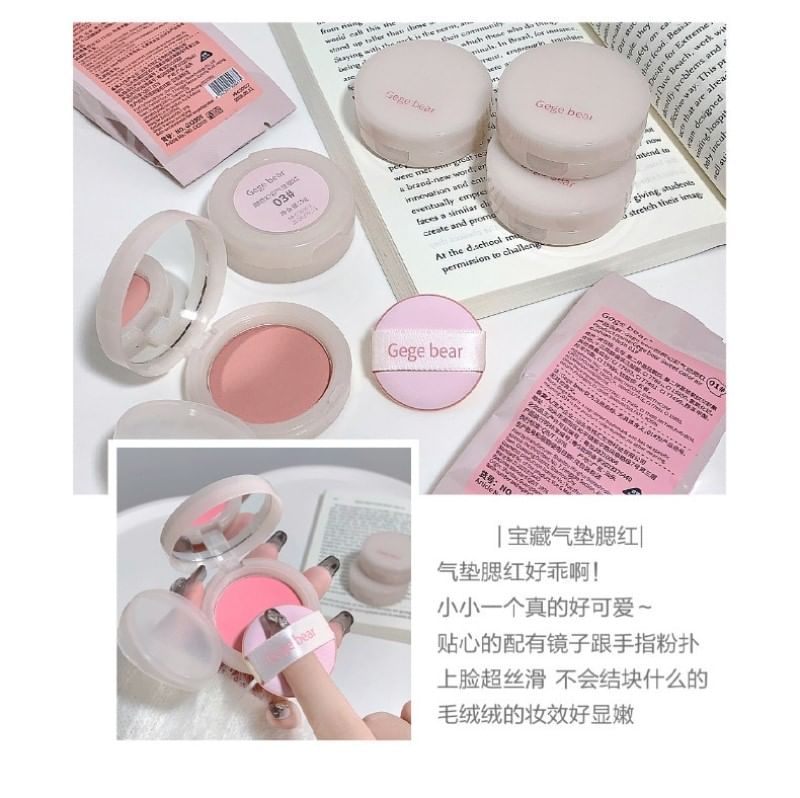Gege Bear - Wangblusher - #04-#06