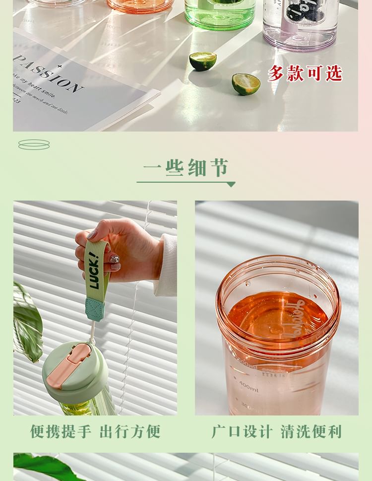 Klas 302 - Beletterde plastic drinkfles met thee-ei