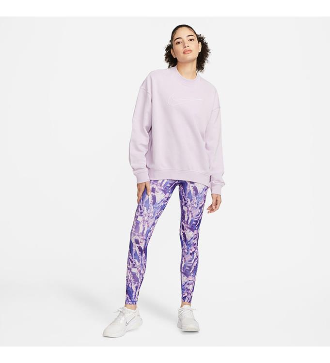 Nike Women Nike Dri-FIT Get Fit Sweatshirt