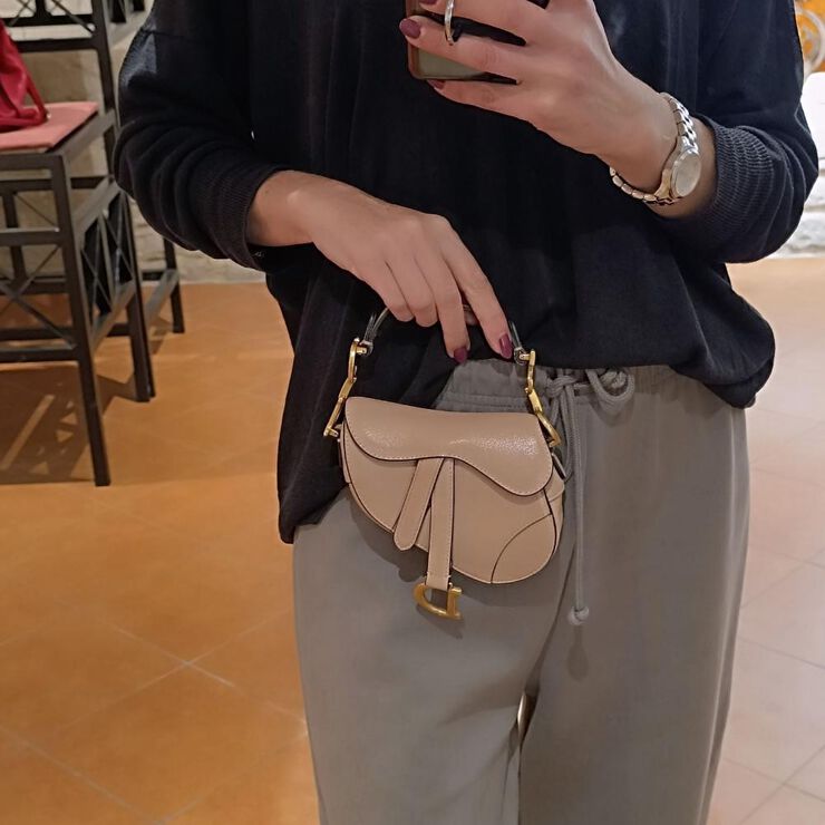 Dior Vintage Dior Saddle Bag Beige