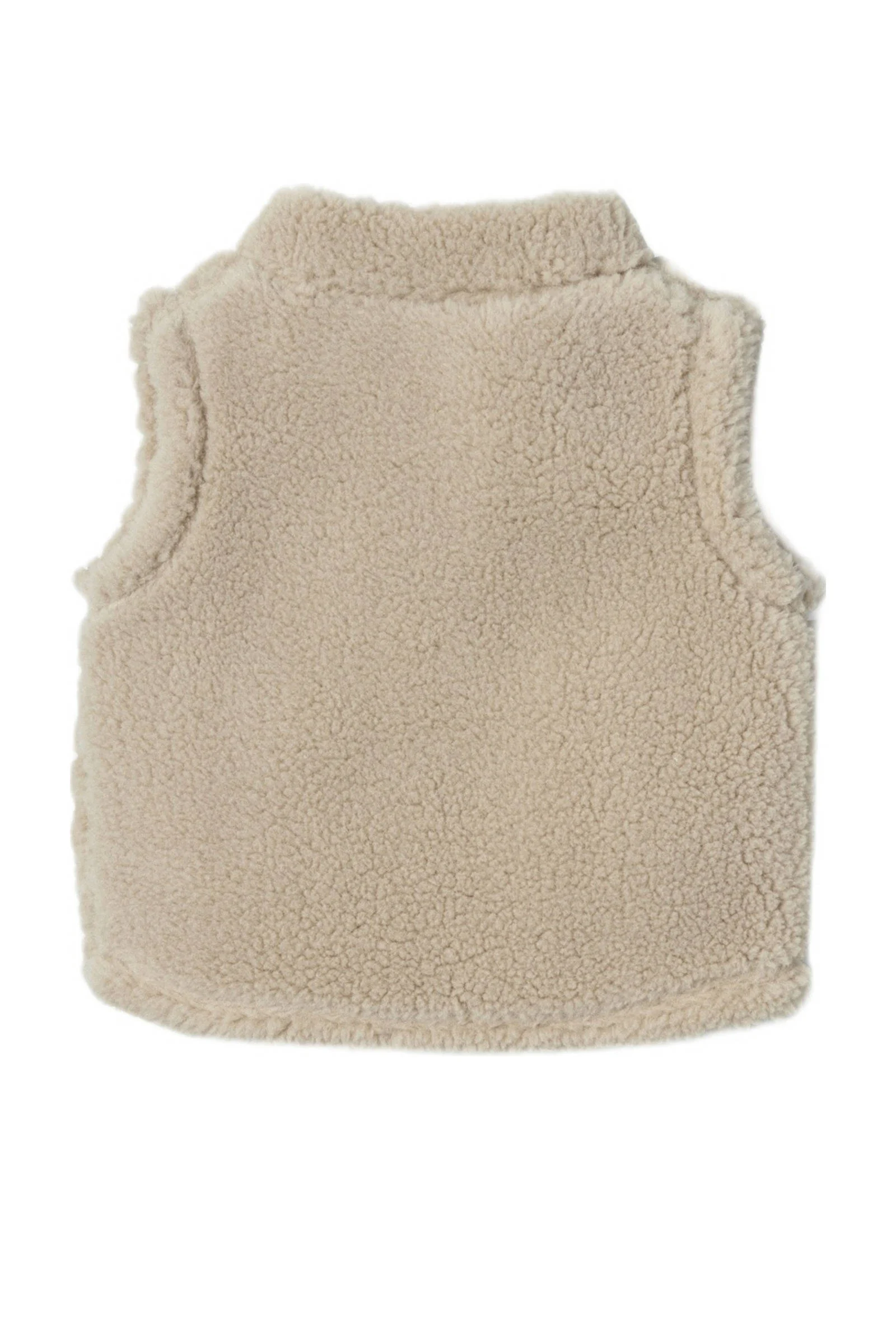 NAME IT baby bodywarmer NBNLOFEN beige