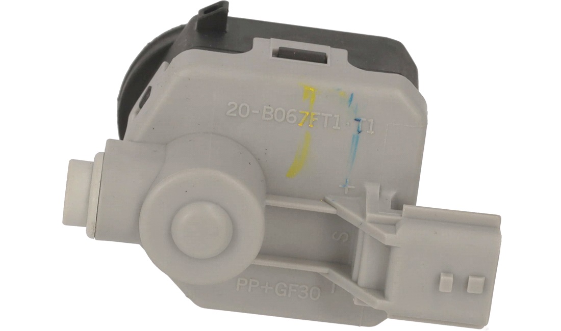 Lygtemotor