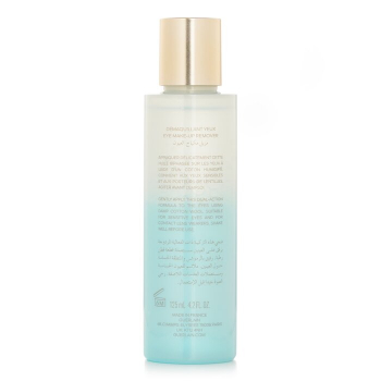 Guerlain Lash Protecting Biphase Pure Radiance Cleanser