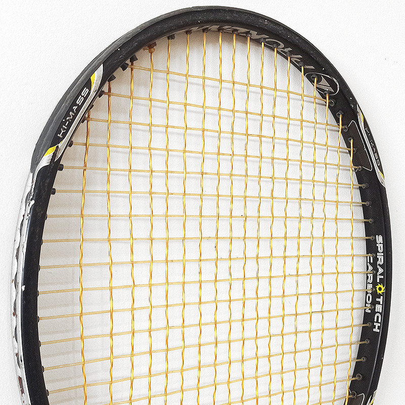 Pro Kennex Q Tour 325 occasion