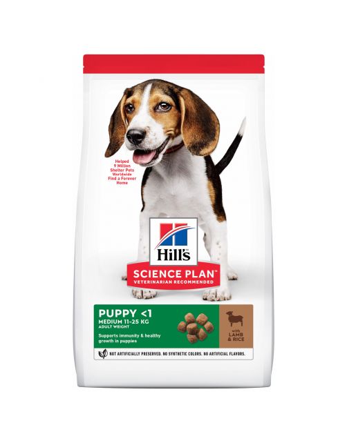 Hill's Canine Puppy Medium - Hondenvoer