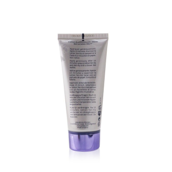 Yonka Age Exception Excellence Code Global Youth Mask With Nutgrass - Instant Lift & Radiance 50ml/1.83oz