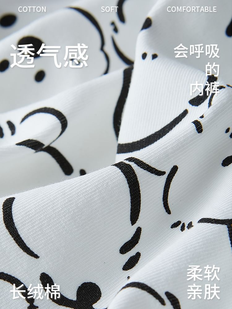Pancherry - All Over Print Brief