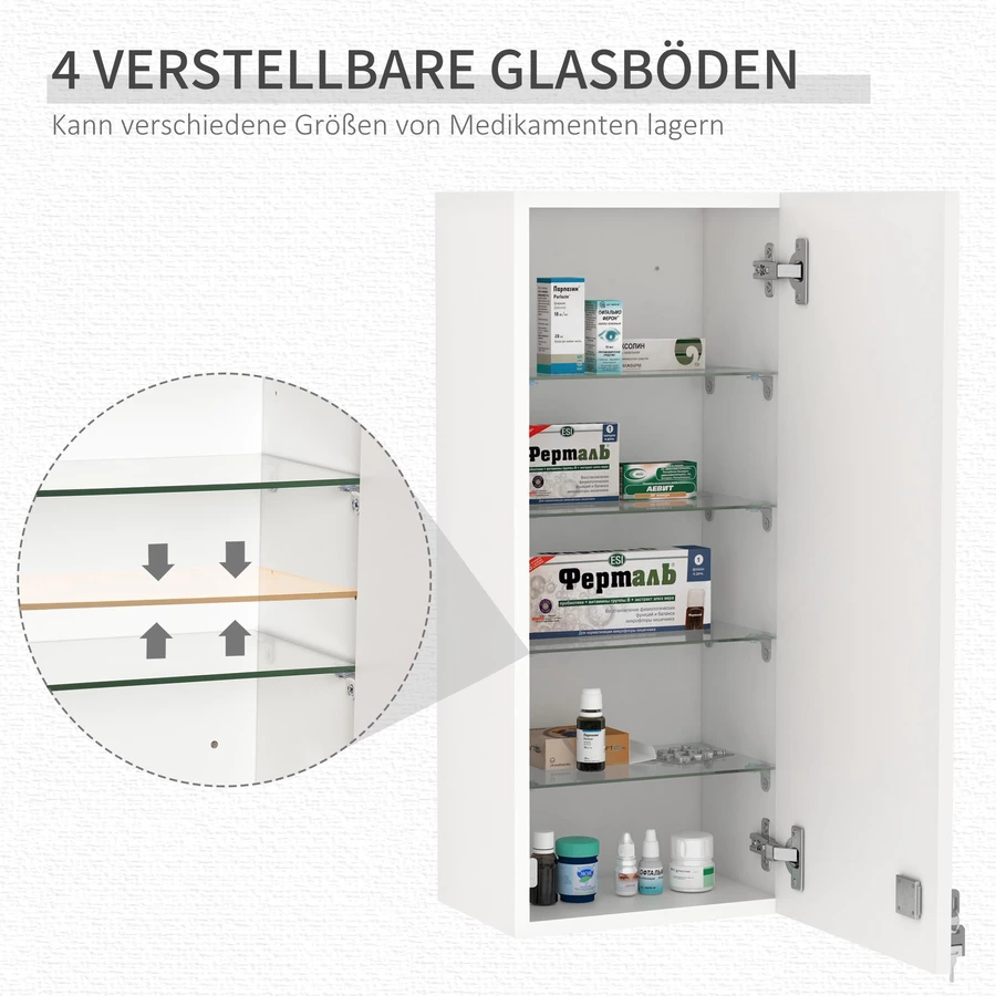 kleankin Medizinschrank verstellbare Trennwände weiß
