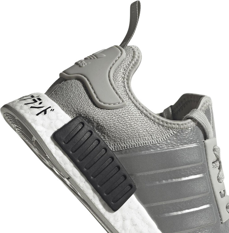 adidas NMD_R1 Metgry/yellow/cblack