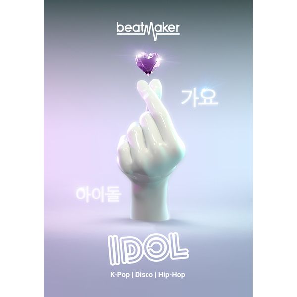 ujam Beatmaker 2 IDOL