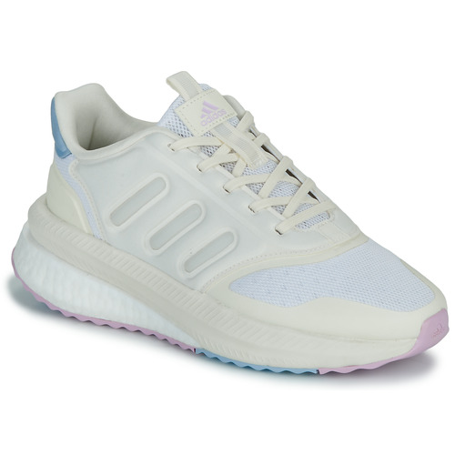 Adidas Sportswear - X_PLRPHASE - Beige