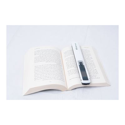 IRIScan Book 3 - scanner à main A4 - USB 2.0