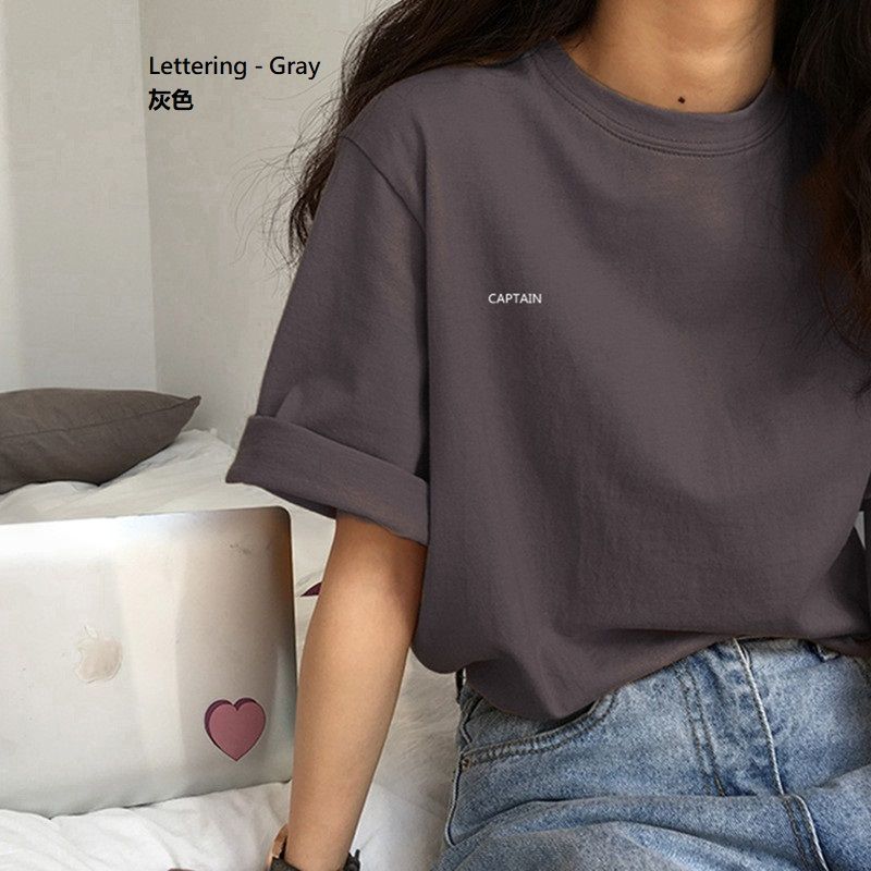 Edise - T-shirt met elleboogmouwen en effen/letterprint