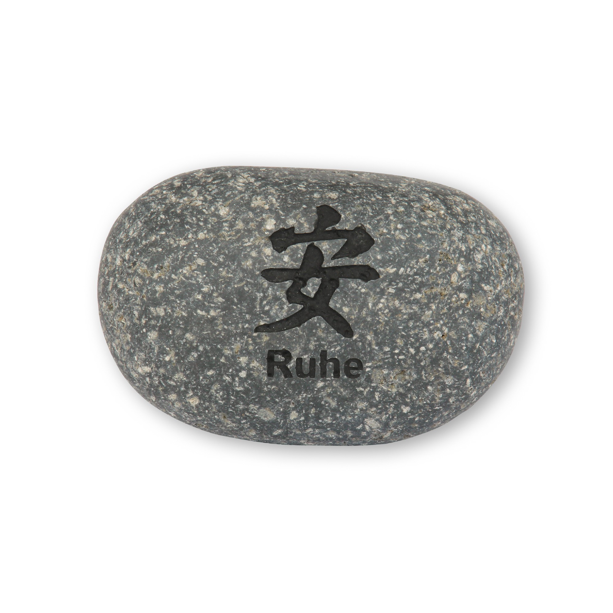 Flusskieselstein 'Ruhe', grau, T 8 cm, B 8 cm von fischer's lagerhaus