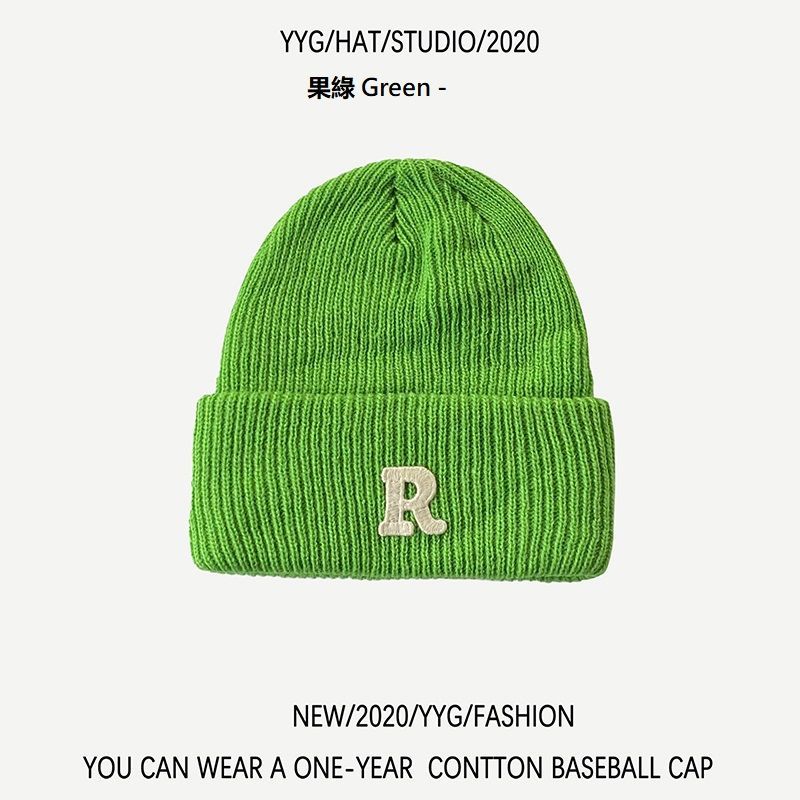 Alpha Kiss - Belettering Beanie