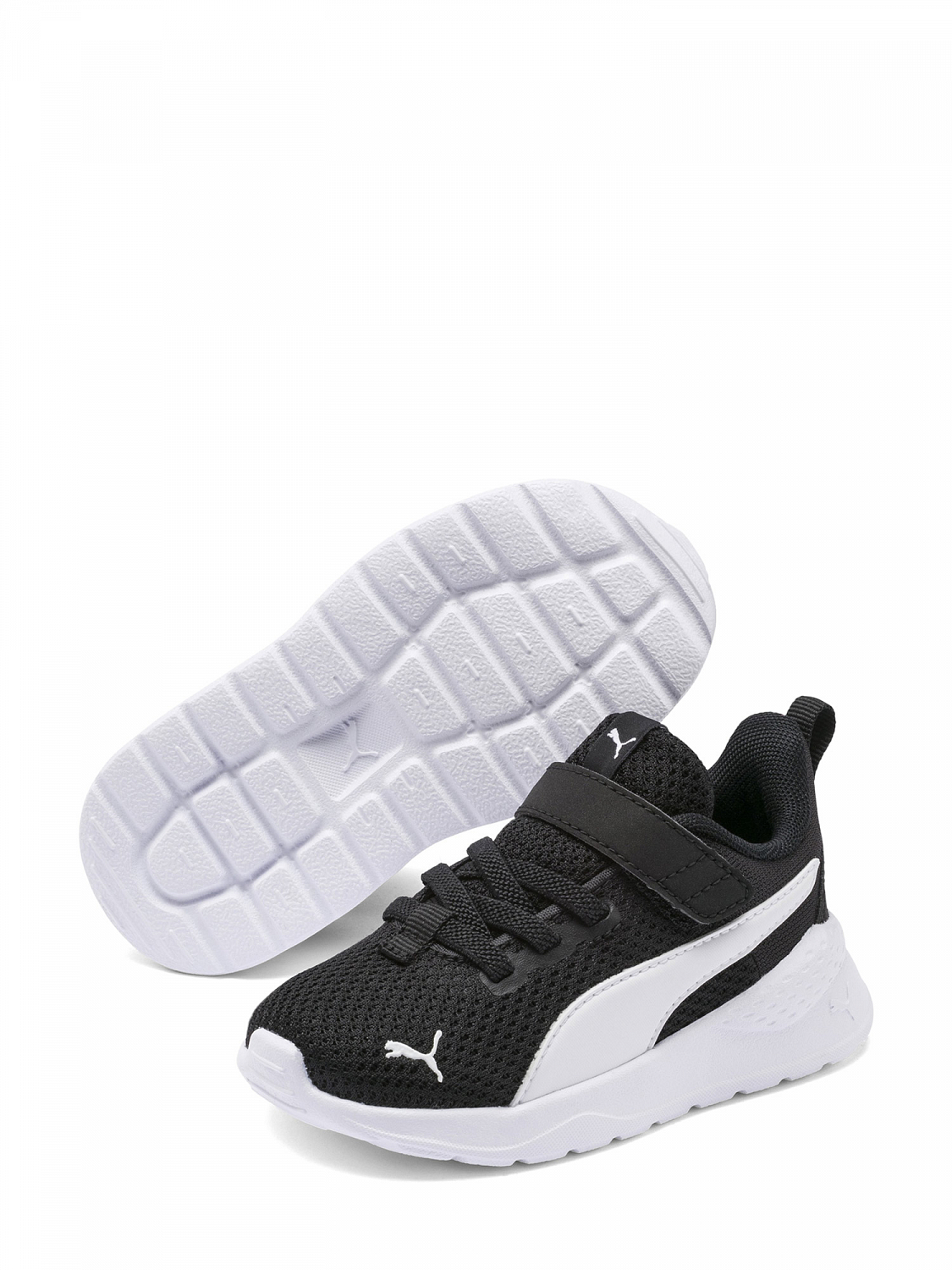 Puma Anzarun Lite babysko