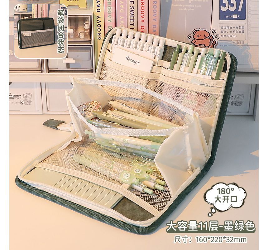Hekki - Canvas etui / clip / broche / pen / set (verschillende ontwerpen)