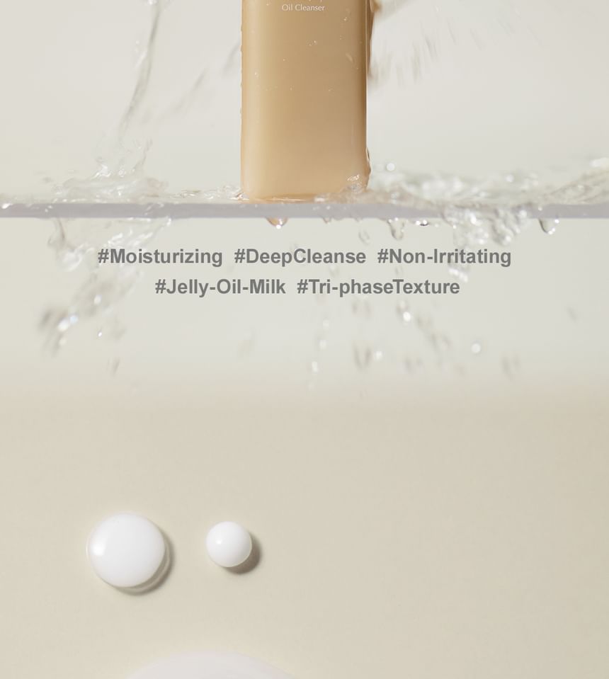 KAINE - Kombu Jelly Oil Cleanser
