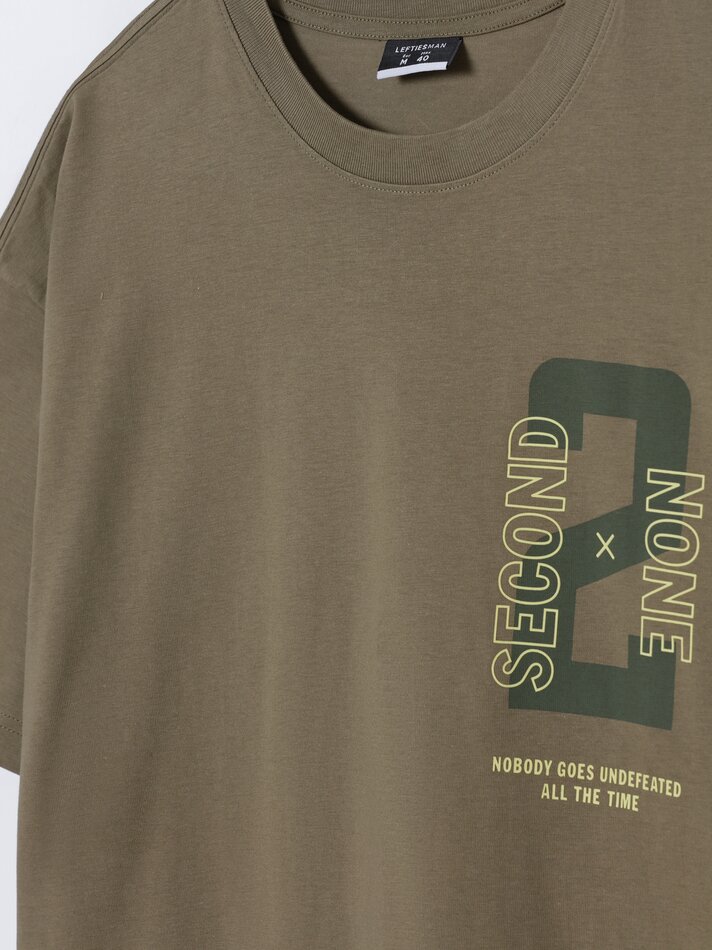 Camiseta estampada - Cáqui