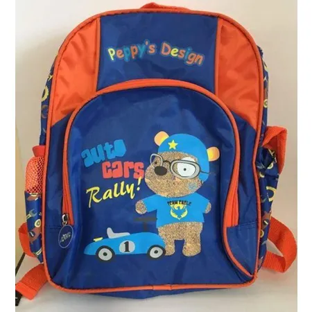 Pulma Peppy's Design Kindergartenrucksack 