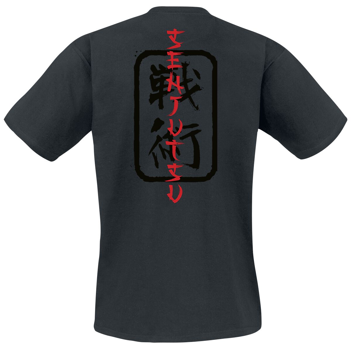 Senjutsu Eddie Gold Circle | Iron Maiden T-Shirt Manches courtes